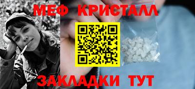 хмурый Краснодар