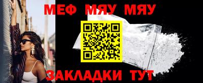 хмурый Краснодар