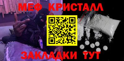 хмурый Краснодар