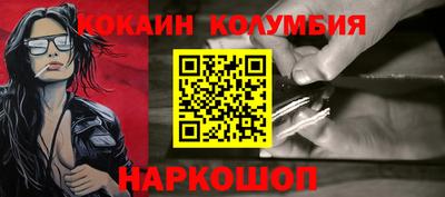 mdma Краснознаменск