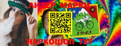 хмурый Краснодар