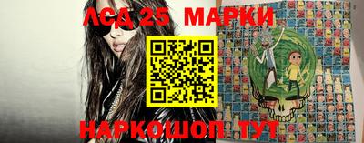 прущая мука Краснокаменск