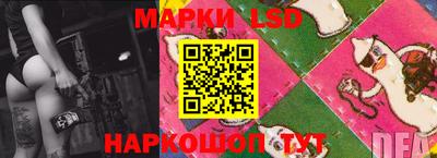 прущая мука Краснокаменск
