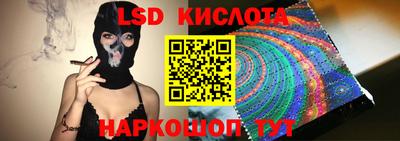 прущая мука Краснокаменск