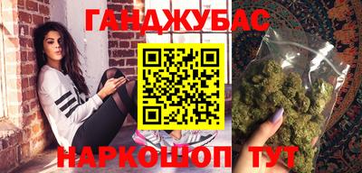 mdma Краснознаменск