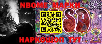 mdma Краснознаменск