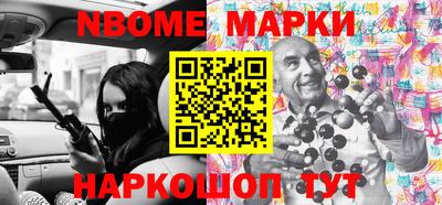 хмурый Краснодар