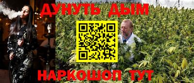 хмурый Краснодар
