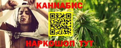 хмурый Краснодар