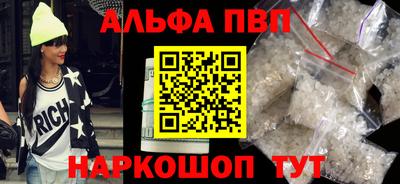 хмурый Краснодар