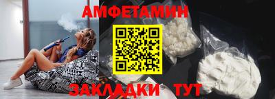 хмурый Краснодар