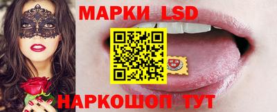 mdma Краснознаменск