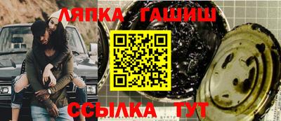 хмурый Краснодар