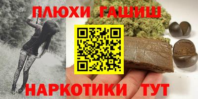 mdma Краснознаменск