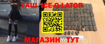 прущая мука Краснокаменск