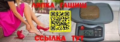 mdma Краснознаменск