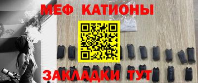 хмурый Краснодар
