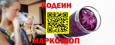 прущая мука Краснокаменск